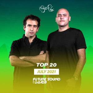 Carlos de Matos — Gift Of Love (Extended Mix)