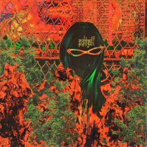 Catrine — Zazhigai