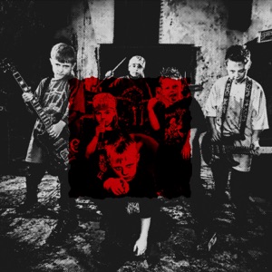 Cekta kidz — Ломай замкнутый круг