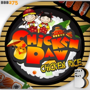 CHICKEN PAW — Chicken Rice