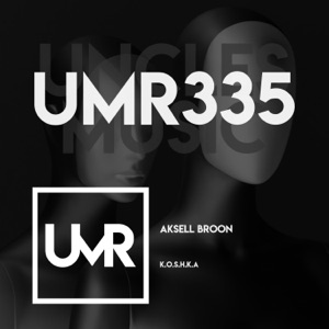 Chili — Koshka (Radio Remix)