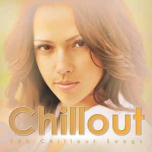 Chillo — Cosy