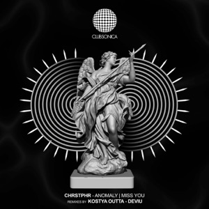 Chrstphr — Anomaly