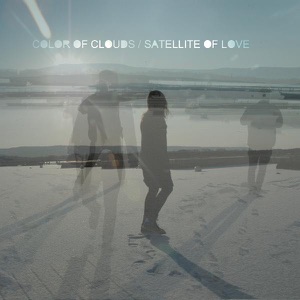 Color Of Clouds — Brother