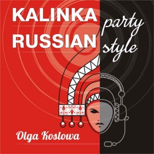 Crazy — Moscow Nights (Radio Remix)