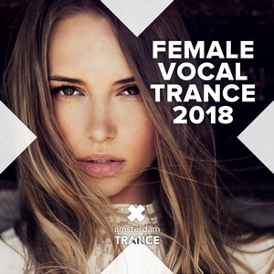 Daniel Van Sand ft. Nina Sung — Slipping Within (Extended Mix)
