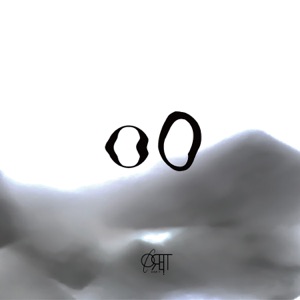 Danny Ray & Dirtywork — Universe - 0:00