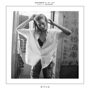 Daytonite — By My Side