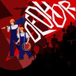 DEDHOR — Б.А.М.