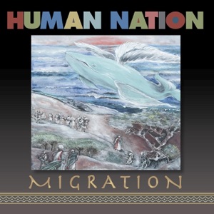 DEE/PERFECT KOMBO — Humannation