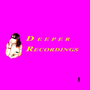 Delusion feat. Monna — Fight for love (Dapa Deep Extended Remix)