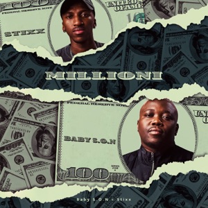 Dennis Kore feat. Mohito — Millioni