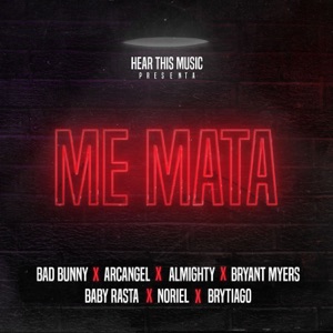 DJ Antonio — Baby (Extended Mix)