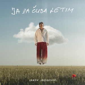 DJ Balashov feat. DJ Natasha Baccardi — Raj