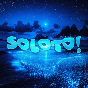 DJ Gold Sky — Soloto (Remix)