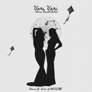DJ Miller feat. Julia Lasker — Raj (Remix)