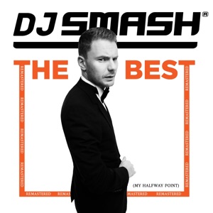 DJ Smash;Ridley — Lovers 2 Lovers