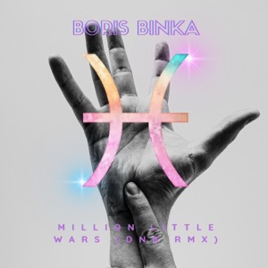Dj Tiesto feat. Dj John V — Just Be (dnb RMX 2011)(31.2)