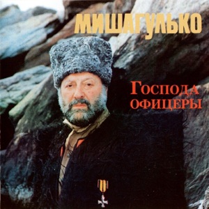 DJ КЕФИР — МУРКА