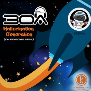 DJ30A — Hallucination Generation
