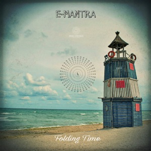 E-Mantra — Interlude