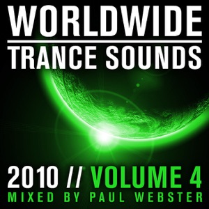 Ehren Stowers — Frequency (Radio Mix)