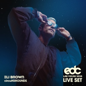 Eli Brown — Wavey (Mixed)
