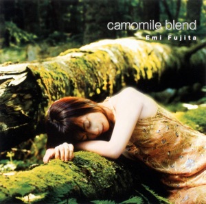 Emi Fujita — Every Breath You Take