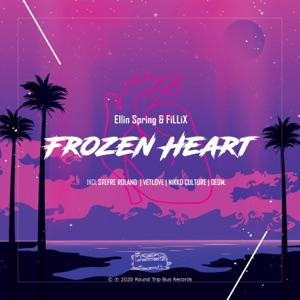 Emika — My Heart (VetLove Remix)