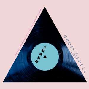 Exhale — Kenji (Original Mix)