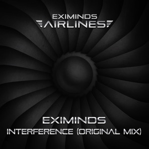Eximinds — Interference
