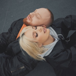Клава Кока feat. Леша Свик — По знакомым улицам
