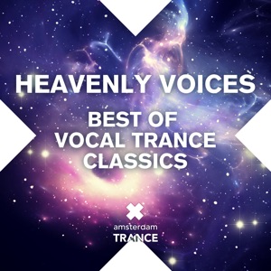 G-Tek ft. Kimberly Hale — Swan Song (Maarten De Jong Edit)