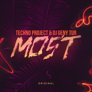 Geny Tur;Techno Project — Cry