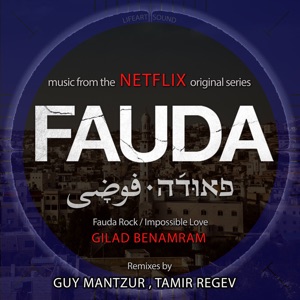Gilad Benamram — Impossible Love (Guy Mantzur , Tamir Regev Remix)