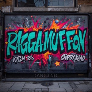 Артем Тото, Gipsy King — Раггамаффон (prod by. Andry Makarov)