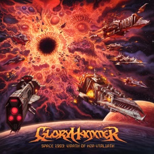 Gloryhammer — Ultimate Sacrifice