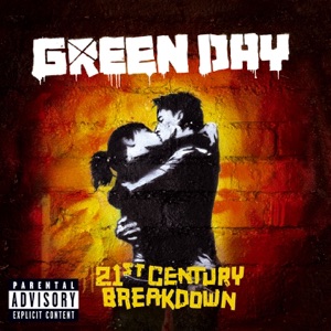 Green Day — Viva La Gloria