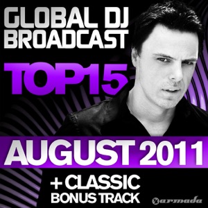 Grube & Hovsepian — Invisible (Tucandeo Remix)