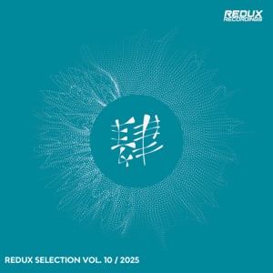 Hein Schultz — Wish Upon the Dream (Extended Mix)