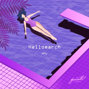 Hellomarch — Tears Like Rain