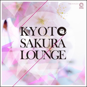 Hideout — Cherry Blossom In Kyoto