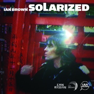 Ian Brown — Keep What Ya Got