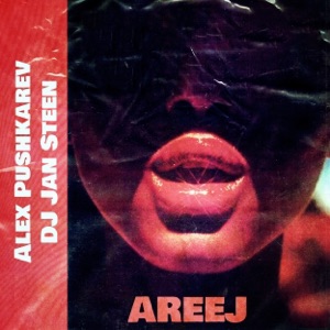Iio — Is It Love (Alex Pushkarev & DJ Jan Steen Remix)