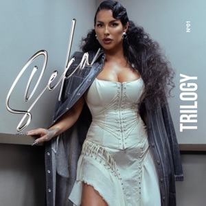 Inna — Ti i ja