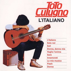 ITALIAN DISCO MAFIA — L'italiano