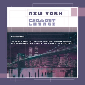 Jason Tyrello — Lost In Paradise