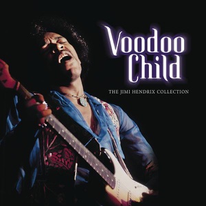 Jimi Hendrix — Highway Chile