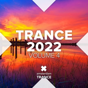 Jody 6 & Rene Ablaze — Unexpected Pleasure (Extended Mix)