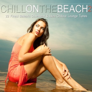 Johannes Huppertz — Remember Me (Lounge Flight Mix)